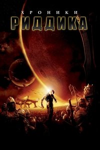 Poster 58
