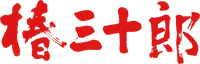 Logo 1
