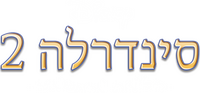 Logo 11