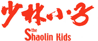 Logo 0