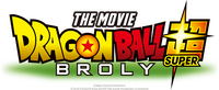 Logo 2