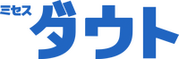 Logo 20