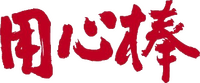 Logo 3
