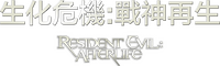 Logo 16