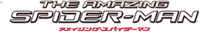 Logo 12