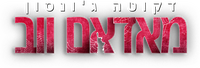 Logo 18