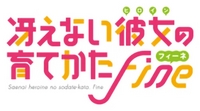 Logo 2