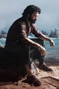 Poster 76