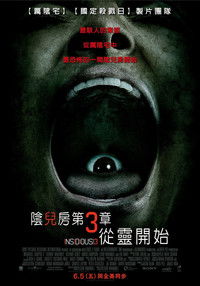 Poster 55