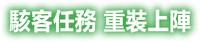 Logo 4