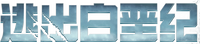 Logo 9