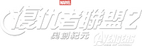 Logo 42