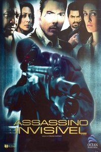 Poster 2