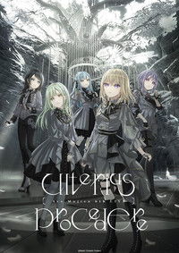 Ave Mujica 6th LIVE「Ulterius Procedere」