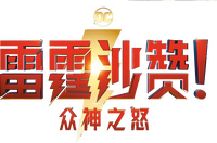 Logo 15
