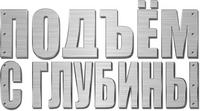 Logo 4