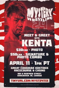 Poster for Mystery Wrestling #24