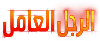 Logo 25