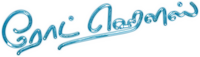 Logo 22