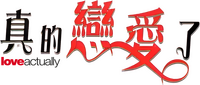 Logo 8
