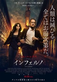 Poster 40
