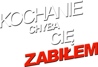 Logo 0