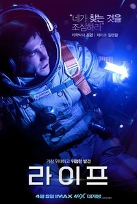 Poster 105
