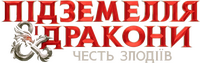 Logo 9