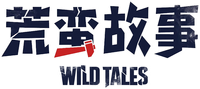 Logo 15