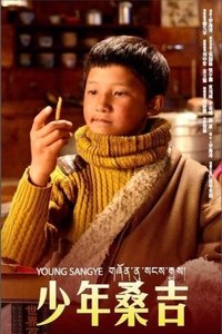 Poster for Young Sangye