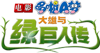 Logo 1