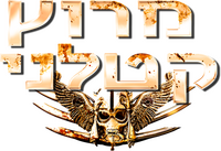 Logo 16