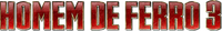 Logo 7