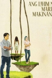 Poster 1