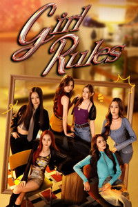 Poster for Girl Rules