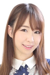 Profile of Yuna Tamaki