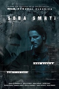 Poster for In the Deathroom