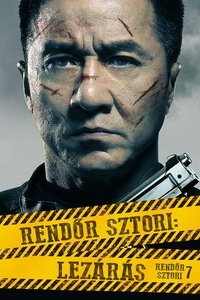 Poster 33