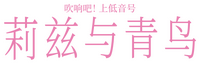 Logo 0