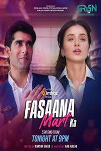 Poster for Fasaana Mart Ka