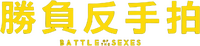 Logo 2