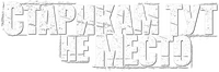 Logo 7