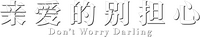 Logo 35