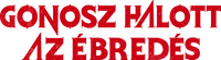Logo 18