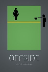 Poster 7