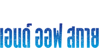 Logo 0