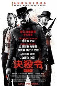 Poster 6