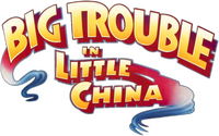 Logo 2