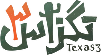Logo 0