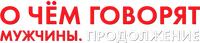 Logo 0